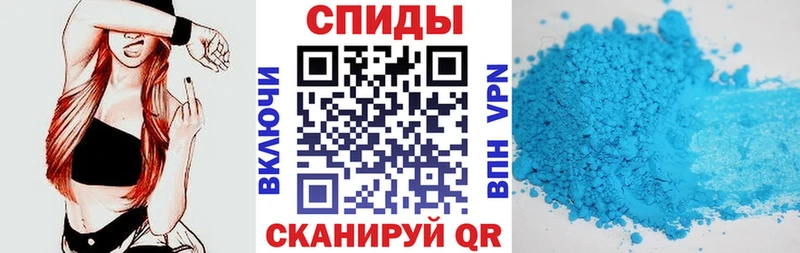 где можно купить наркотик  Тетюши  АМФ Розовый 