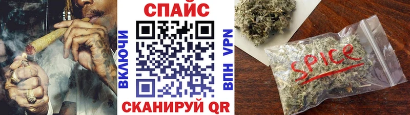 где можно купить   Тетюши  БУТИРАТ жидкий экстази 