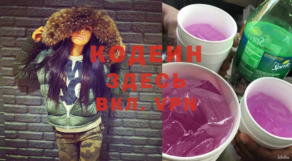 эйфоретик Медногорск