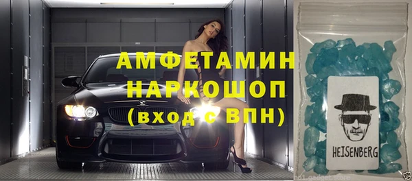 кокаин премиум Медвежьегорск