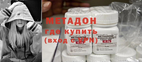 кокаин премиум Медвежьегорск