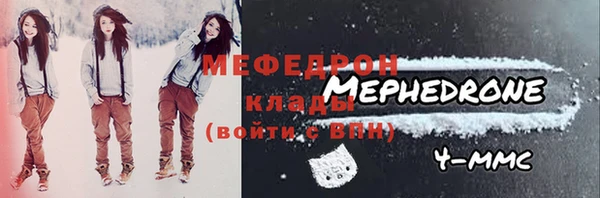 кокаин премиум Медвежьегорск