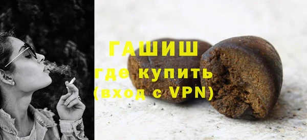 кокаин премиум Медвежьегорск
