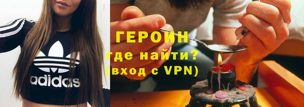 эйфоретик Медногорск
