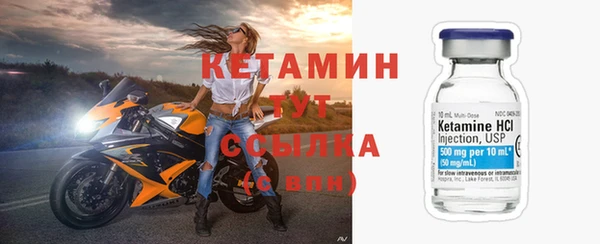 кокаин премиум Медвежьегорск