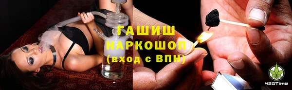 кокаин премиум Медвежьегорск