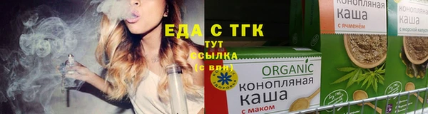кокаин премиум Медвежьегорск