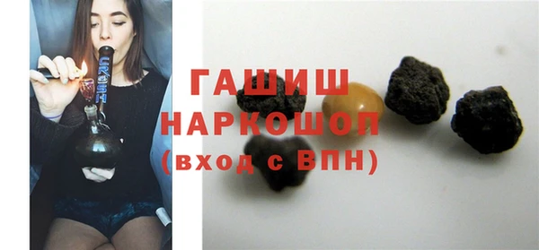 кокаин премиум Медвежьегорск