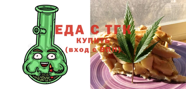 кокаин премиум Медвежьегорск