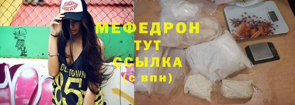 кокаин премиум Медвежьегорск