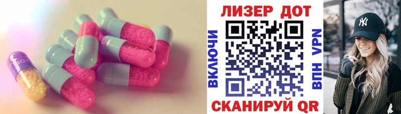 ОМГ ОМГ как войти  Тетюши  ЛСД экстази кислота 
