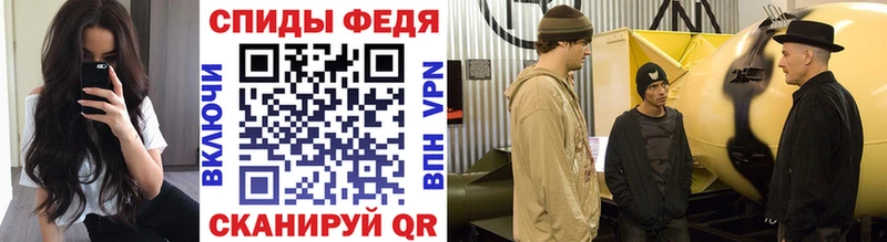 МЕТАМФЕТАМИН кристалл  купить наркотики сайты  Тетюши 